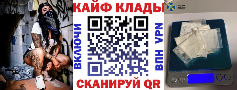 Где купить наркотики Муром Амфетамин  COCAIN  Меф мяу мяу  ГАШ  кракен как зайти  A PVP 