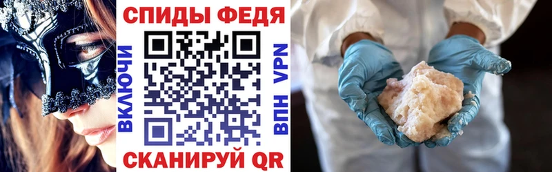 Amphetamine 98% Муром