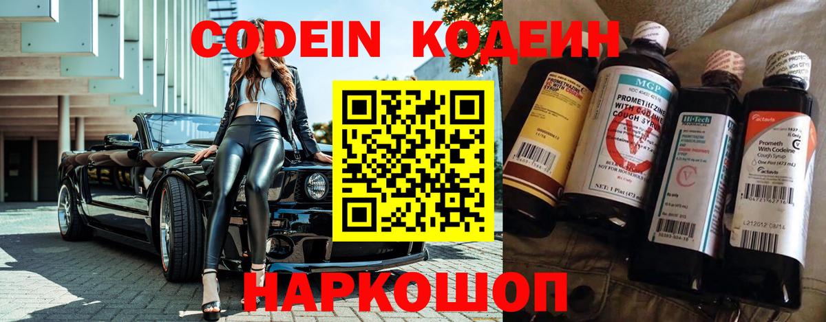 ГАШ Муром