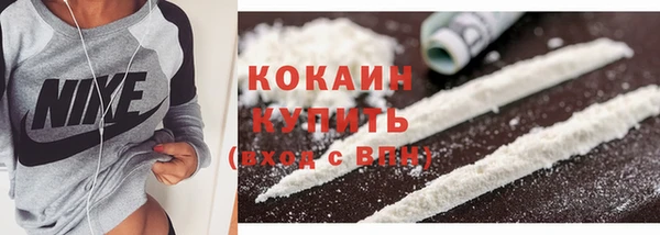 кокс Карталы