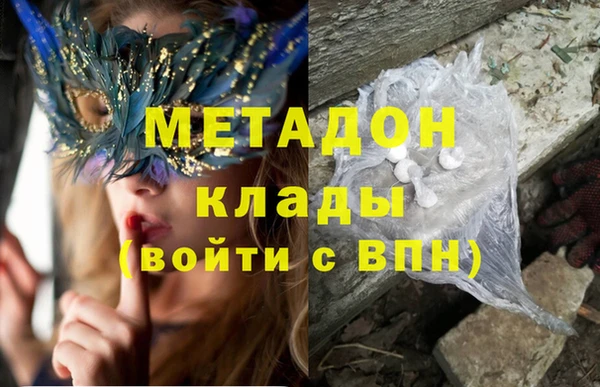 мескалин Карпинск
