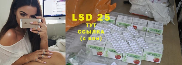 кокс Карталы