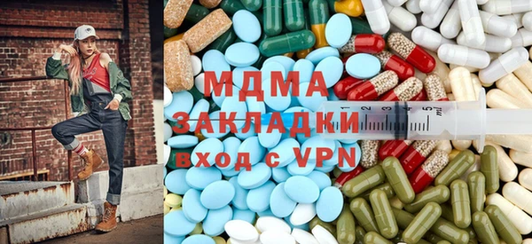 мескалин Карпинск