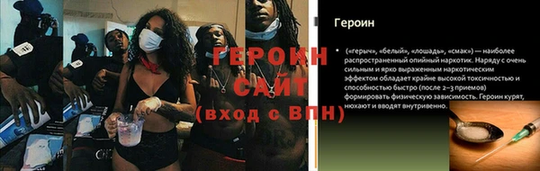 кокс Касимов