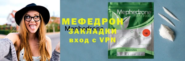кокс Карталы