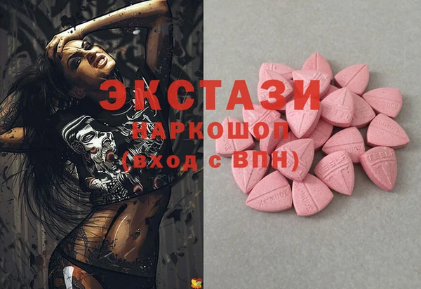 кокс Касимов