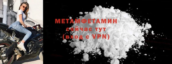 мескалин Карпинск