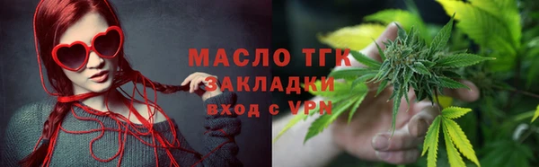 мескалин Карпинск