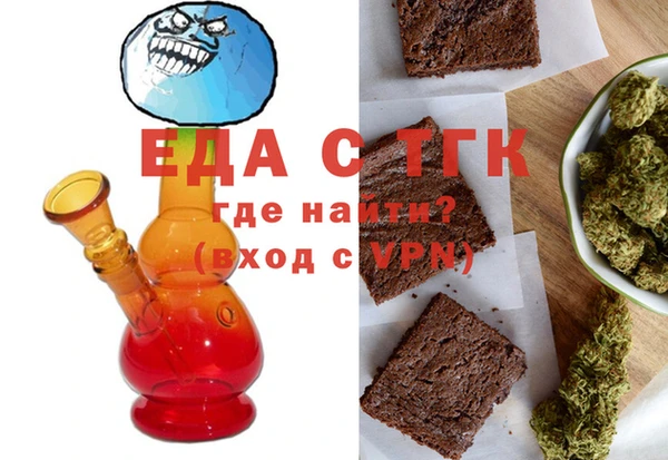 кокс Касимов