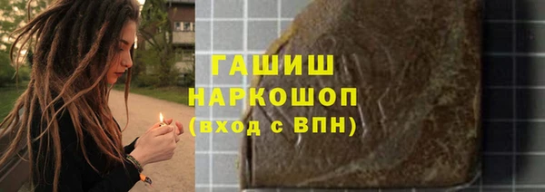 кокс Карталы