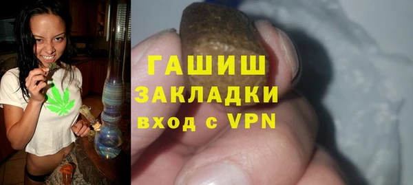 мескалин Карпинск