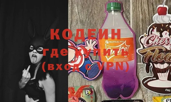 кокс Карталы