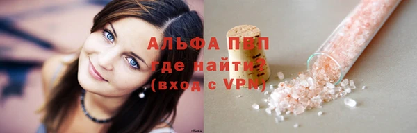 марки nbome Няндома
