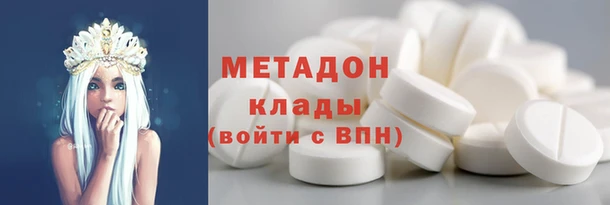 кокс Касимов