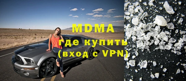 сатива Тутаев