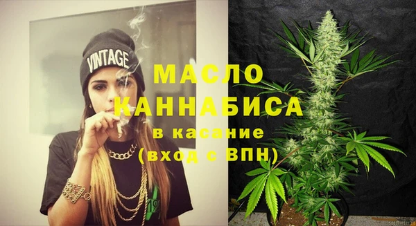 мескалин Карпинск