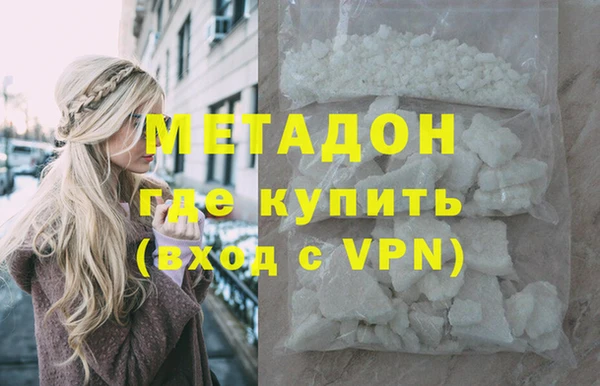 кокс Карталы