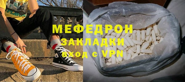 кокс Карталы