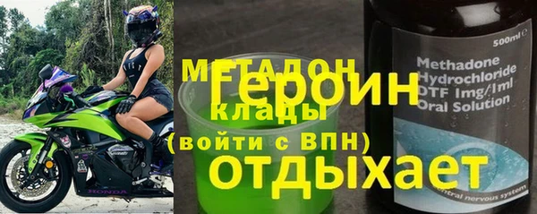 мескалин Карпинск