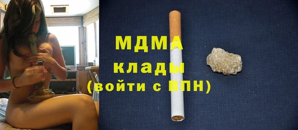 мескалин Карпинск