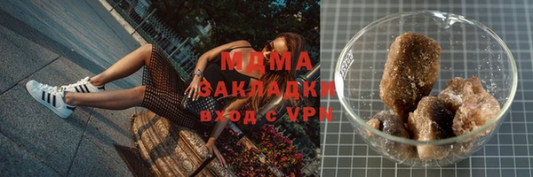 кокс Касимов
