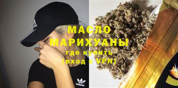 мескалин Карпинск