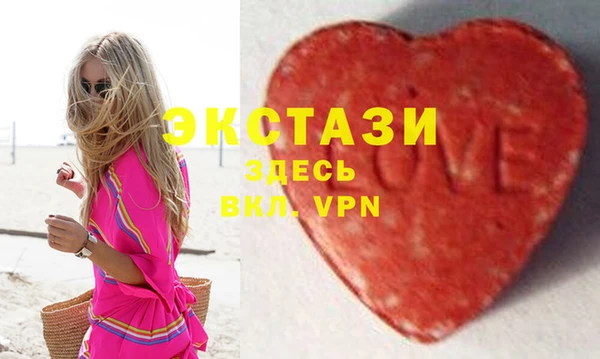 прущая мука Тында