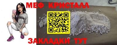 каннабис Кинель