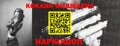 каннабис Кинель