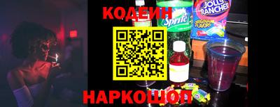 герыч Кингисепп