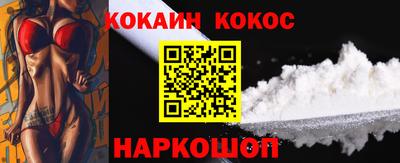 герыч Кингисепп