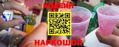 мдма Кимры