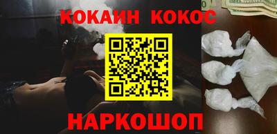 каннабис Кинель