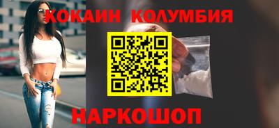 каннабис Кинель