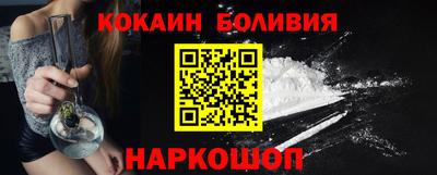 герыч Кингисепп