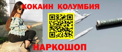 каннабис Кинель