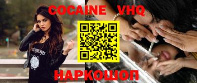 мдма Кимры