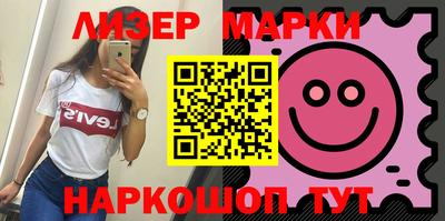 каннабис Кинель