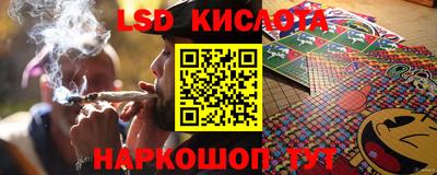 мдпв Краснознаменск