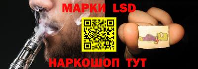 мдма Кимры