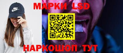 мдма Кимры