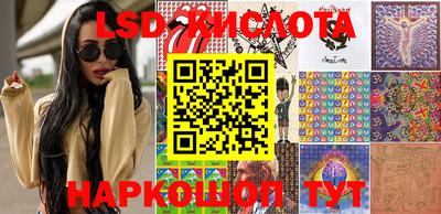 мдма Кимры