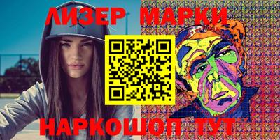 каннабис Кинель