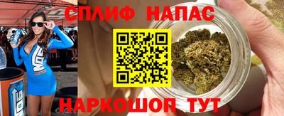 мдма Кимры