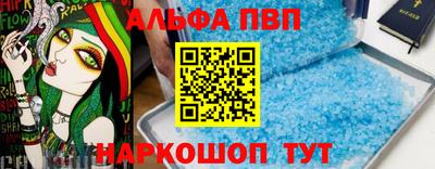каннабис Кинель