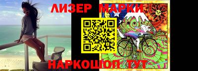 мдма Кимры