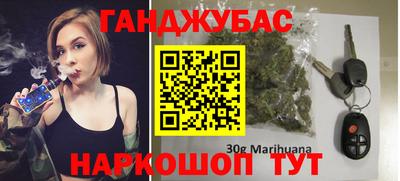 герыч Кингисепп