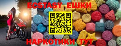 мдма Кимры