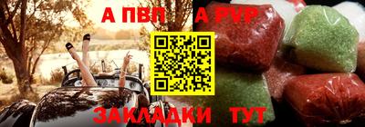 мдма Кимры