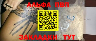 каннабис Кинель